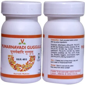 punarnavadi  guggulu60 tab vergo