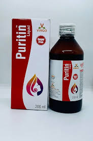 puritin syp liquid200 ml