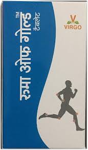 rheuma off gold 30 tab virgo ayurveda