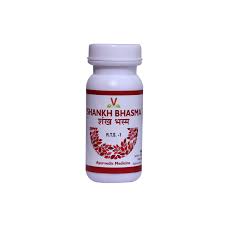 Shankh bhasam vargo 10gm