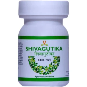 shiva gutika vergo 40 tab vergo