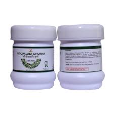Sitophaladi churan vargo 50 gm