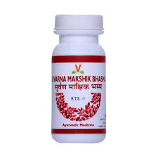 Suvarna makshik bhasam vargo 5gm