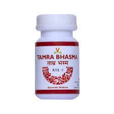 Tamra bhasam vargo 5gm