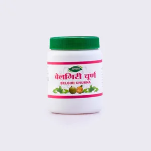 BELGIRI CHURNA 100GM