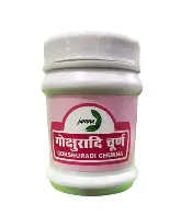 Gokshuradi churan  jamna 100gm