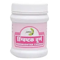 Hingwastak churan jamna 100gm