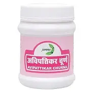 Jamna Avipattikar  churan 100gm
