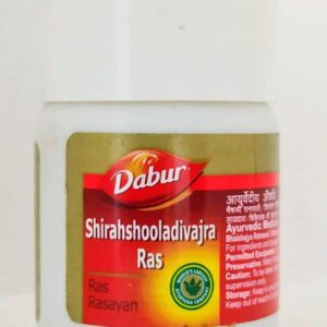 Shirashooladi Vajra Ras Tablets - 20Tablets